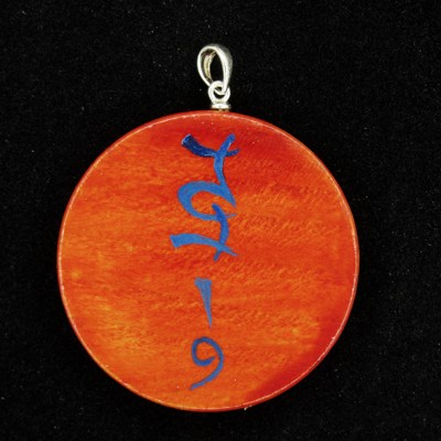 Anhänger Astro "Steinbock" - Unikat Nr. 610 – Bild 3